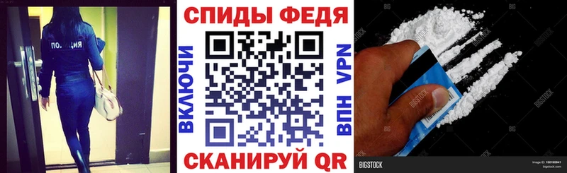 Амфетамин Premium  Купить где  Приморск 