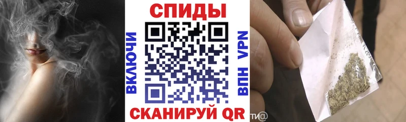 Бутират жидкий экстази  Купить  Приморск 