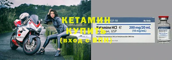 бутик Белоозёрский