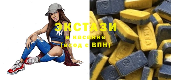 бутик Белоозёрский