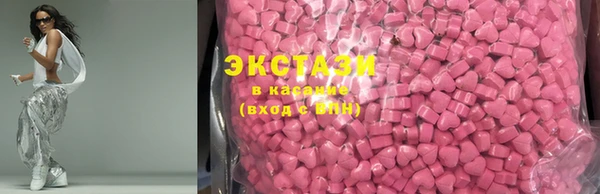 бутик Белоозёрский