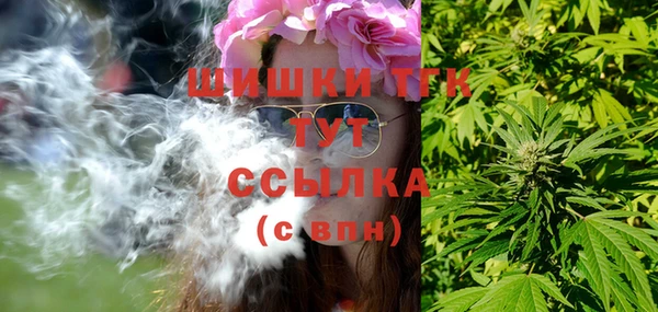 мяу мяу мука Беломорск