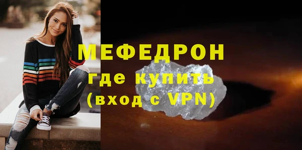 бутик Белоозёрский