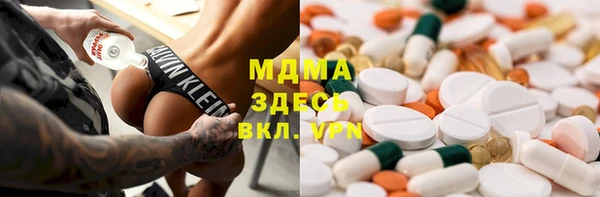 бутик Белоозёрский