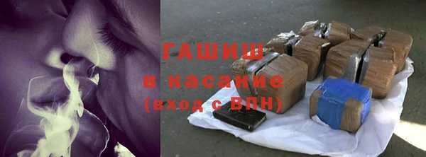 первитин Белокуриха