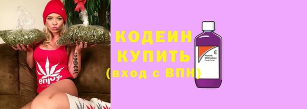 мяу мяу мука Беломорск