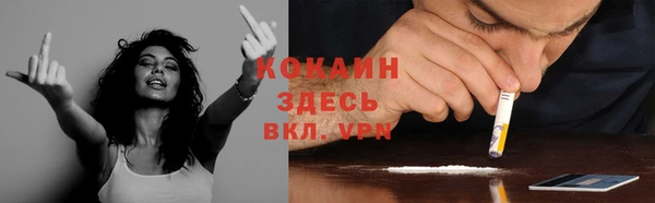 бутик Белоозёрский
