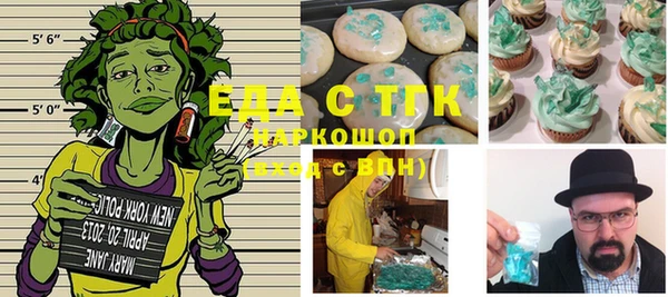 мяу мяу мука Беломорск
