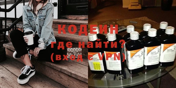 бутик Белоозёрский