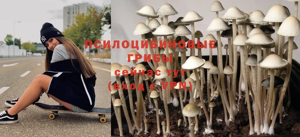бутик Белоозёрский