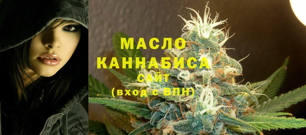 мяу мяу мука Беломорск