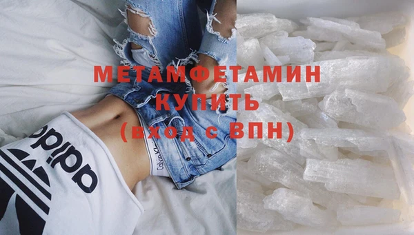 мяу мяу мука Беломорск