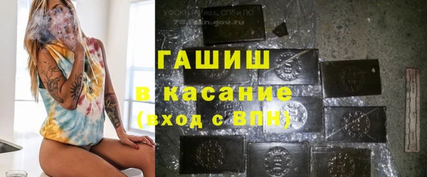 бутик Белоозёрский