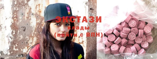 мяу мяу мука Беломорск