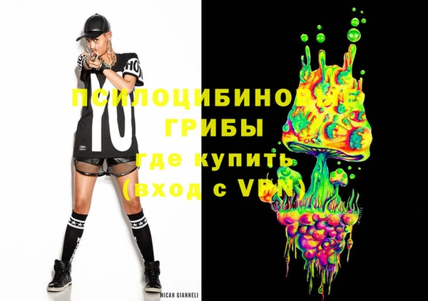 бутик Белоозёрский