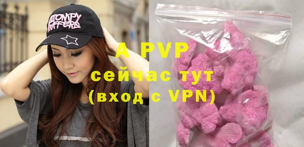 бутик Белоозёрский
